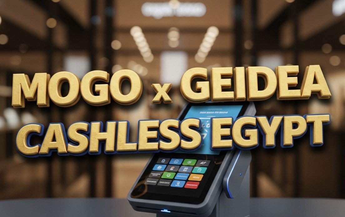 mogo-geidea-partnership-egypt-digital-payments