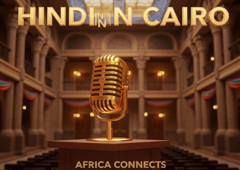 africa-regional-hindi-conference-cairo-cultural-ties