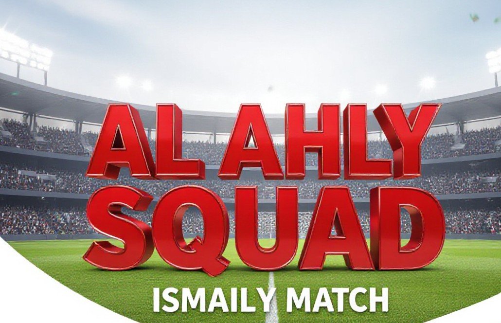al-ahly-squad-ismaily-egyptian-league