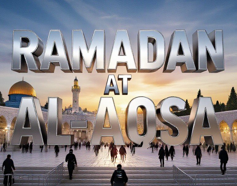 al‑aqsa‑ramadan‑security‑deployment