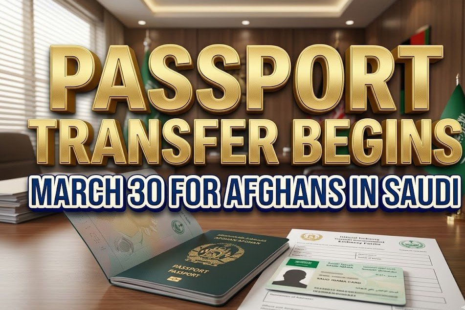 afghan passport information transfer saudi arabia