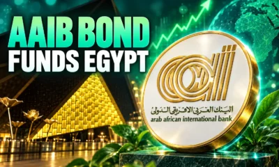 AAIB $500 million sustainability bond Egypt allocation