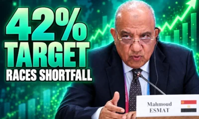 Egypt 42 percent renewable target 2030 gas shortfall Esmat