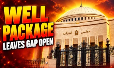 Egypt $52.97 million wells leave gas gap open