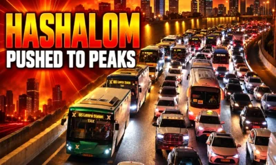 HaShalom Bridge one lane weekday peaks jam