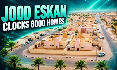 Jood Eskan Ramadan 2026 8000 homes campaign