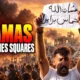 Hamas empties Gaza squares after ceasefire 2026