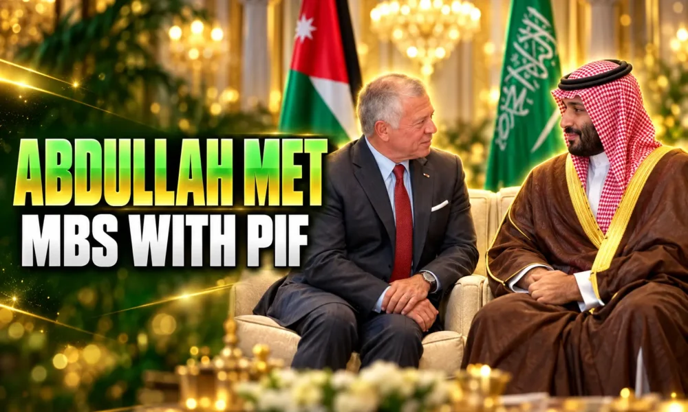 King Abdullah Mohammed bin Salman Neom Palace Gaza talks