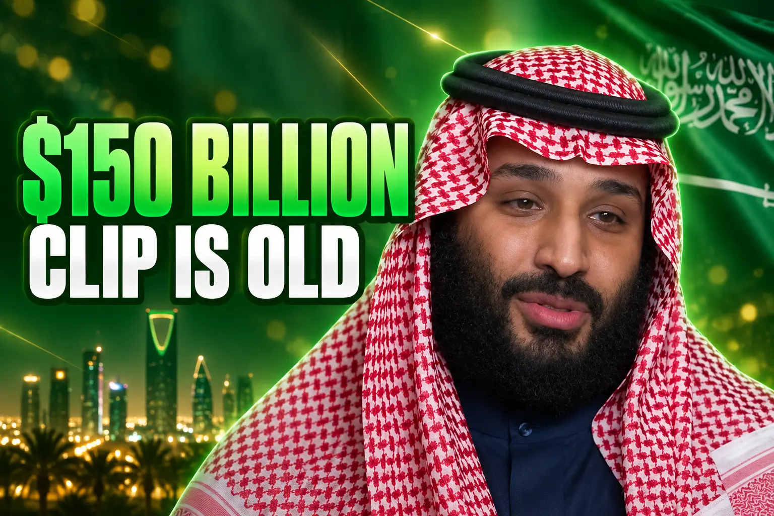 Mohammed bin Salman 150 billion Iran deal clip