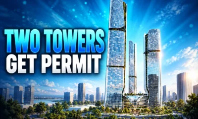 Ramat Gan Vertical City two towers permit 2025
