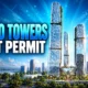 Ramat Gan Vertical City two towers permit 2025
