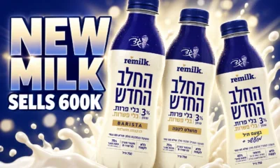 Remilk cow-free milk 600000 bottles Israel pareve