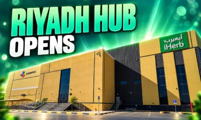Savoye ODATiO WMS iHerb Riyadh SILZ warehouse