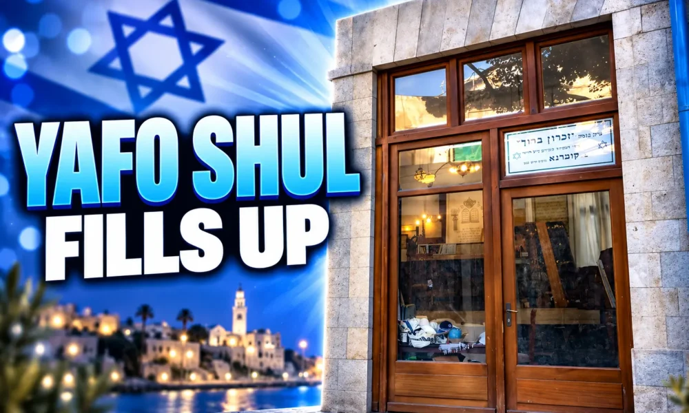 Zichron Baruch Yafo synagogue packed Friday Shabbat Tel Aviv