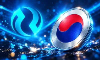 Injective BDACS KRW1 won settlement for tokenized assets